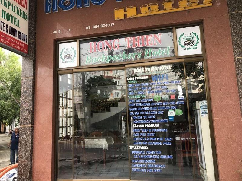 Hong Thien 1 Hotel Hue Exterior photo